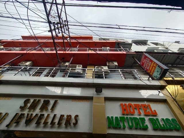 Hotel Nature Bliss — photo 6