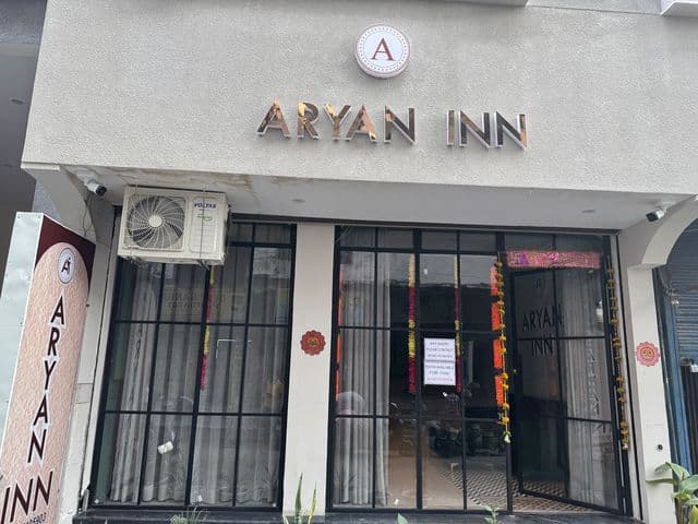 Hotel Aryan inn — photo 4