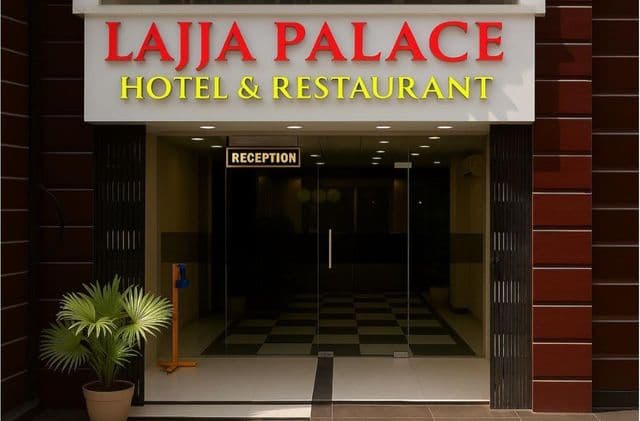 Hotel Lajja — photo 17