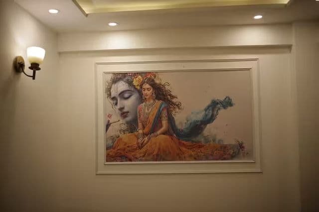 Prem Nikunj — photo 9